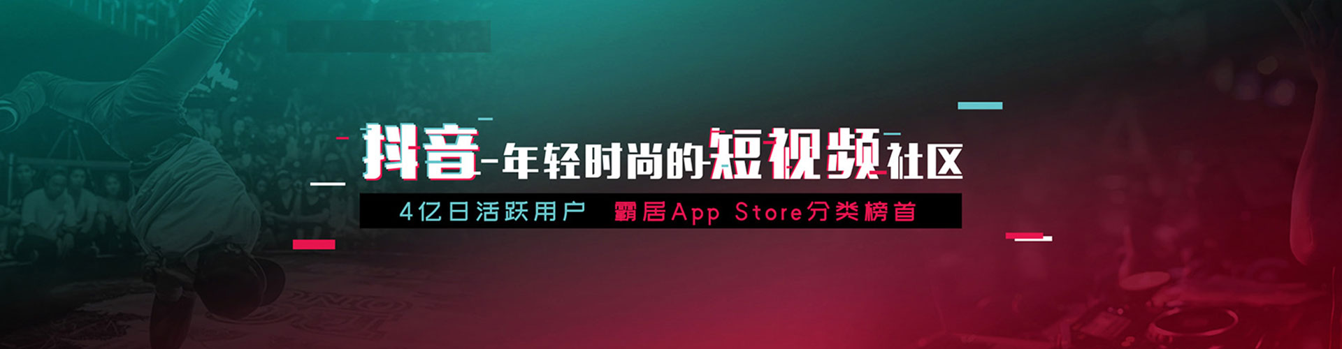 宜昌sem投放